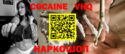 spice Азнакаево