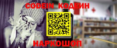 spice Азнакаево