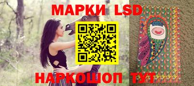 индика Абакан
