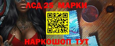 spice Азнакаево