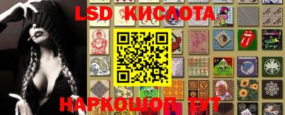 индика Абакан