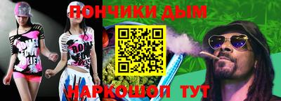 spice Азнакаево