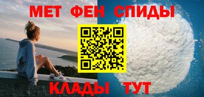 индика Абакан