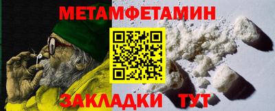 spice Азнакаево
