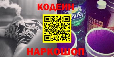 spice Азнакаево