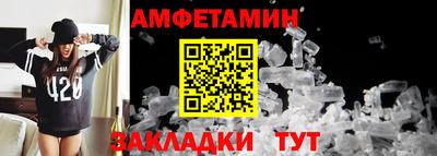 индика Абакан