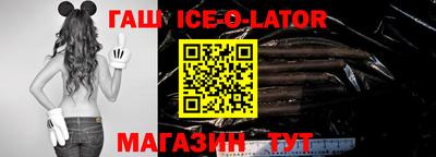 индика Абакан