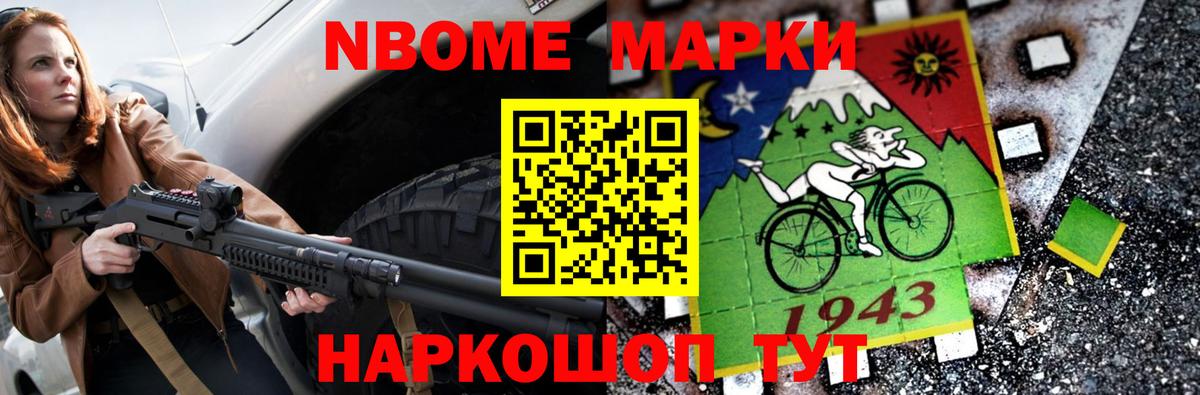 Лсд 25 экстази кислота  Вход с VPN  Алексин 